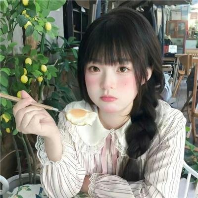 敢爱